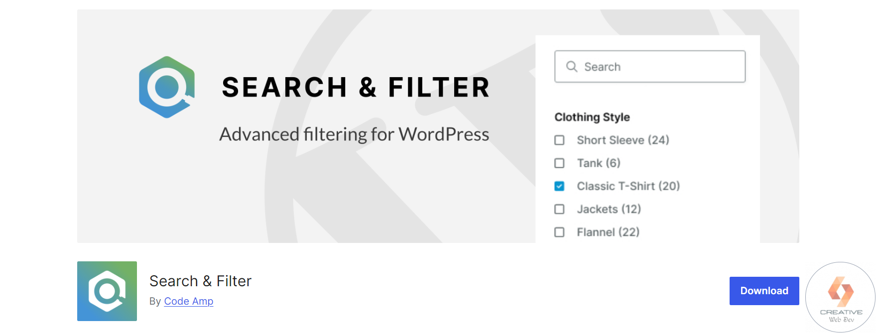 SearchFilter