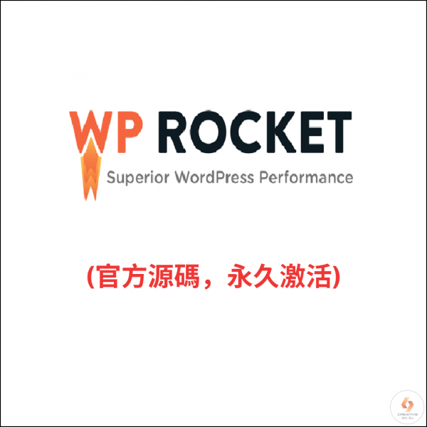 WP ROCKET