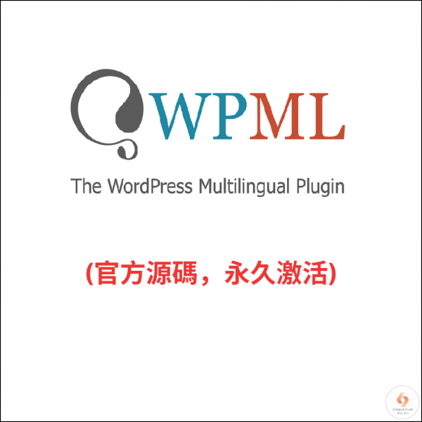 WPML