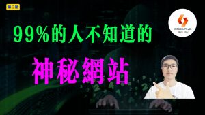 4月4日 封面