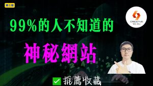 4月8日 封面